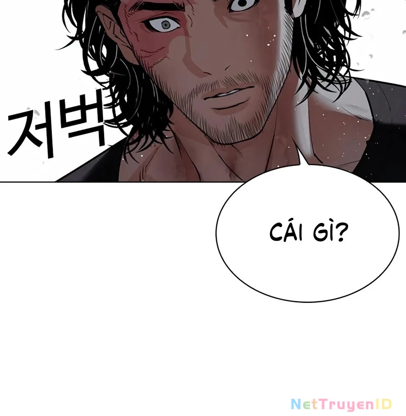 Hoán Đổi Diệu Kỳ Chapter 544 - 315