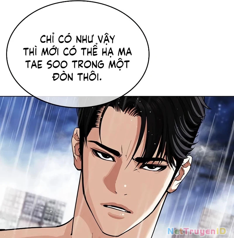 Hoán Đổi Diệu Kỳ Chapter 544 - 365