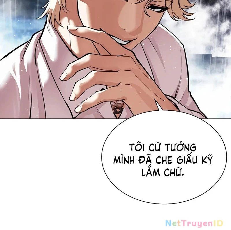 Hoán Đổi Diệu Kỳ Chapter 544 - 368