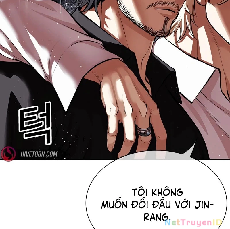 Hoán Đổi Diệu Kỳ Chapter 544 - 377