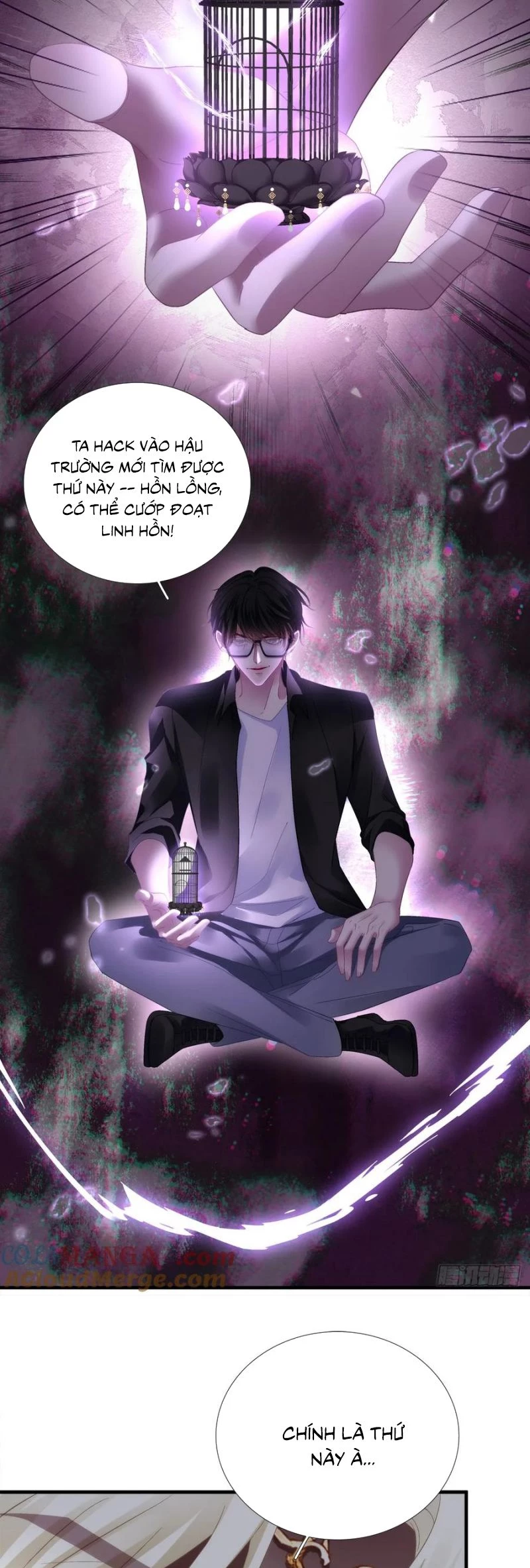 Hắc Hóa Đại Lão Thuần Dưỡng Chỉ Nam Chapter 172 - 22