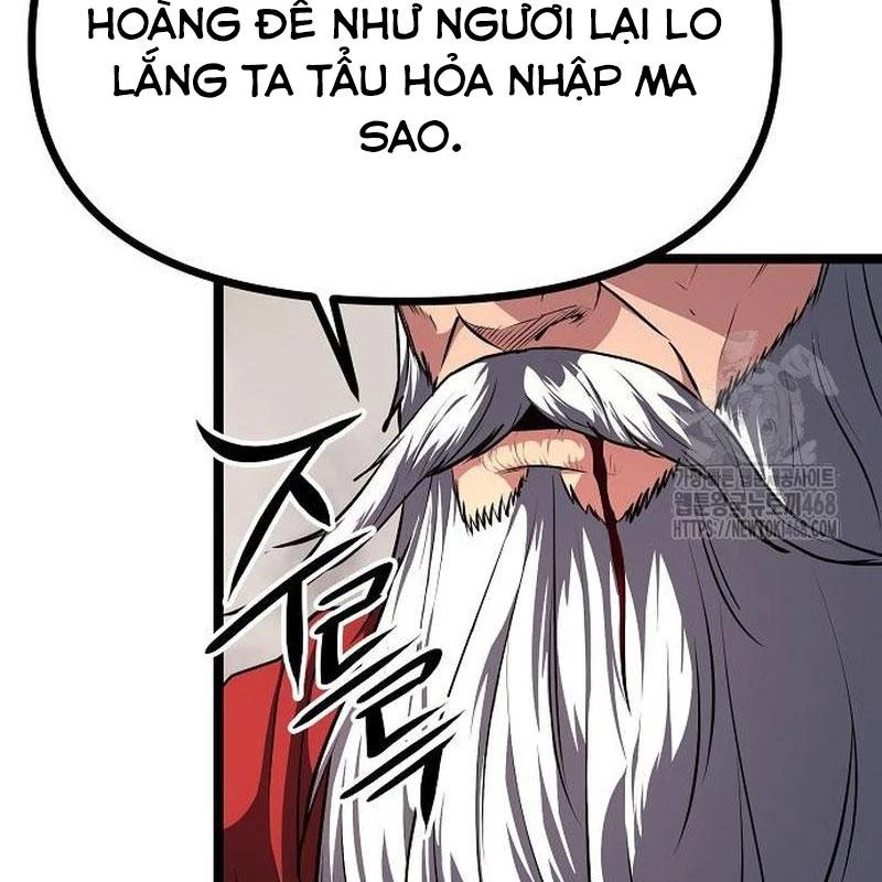 Tòng Bách Chapter 38 - 28