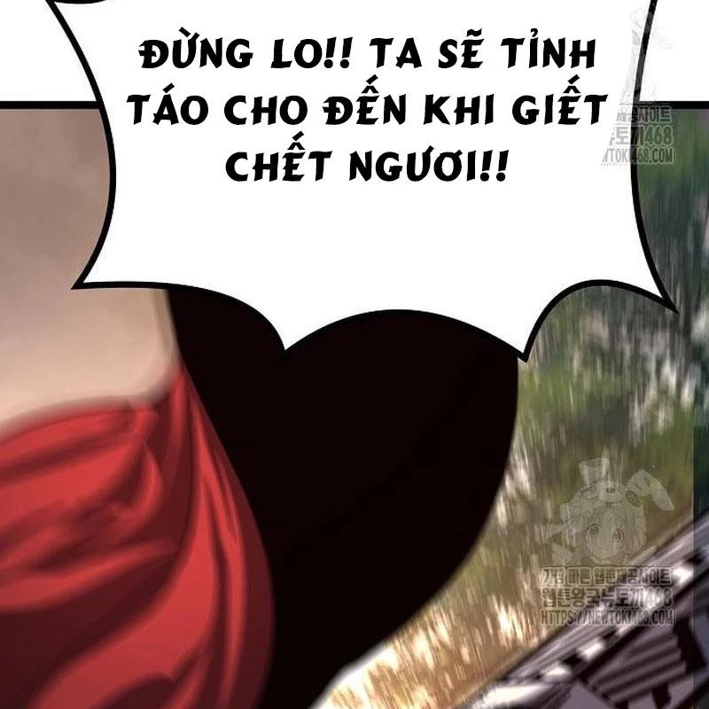 Tòng Bách Chapter 38 - 32