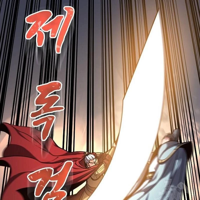 Tòng Bách Chapter 38 - 38