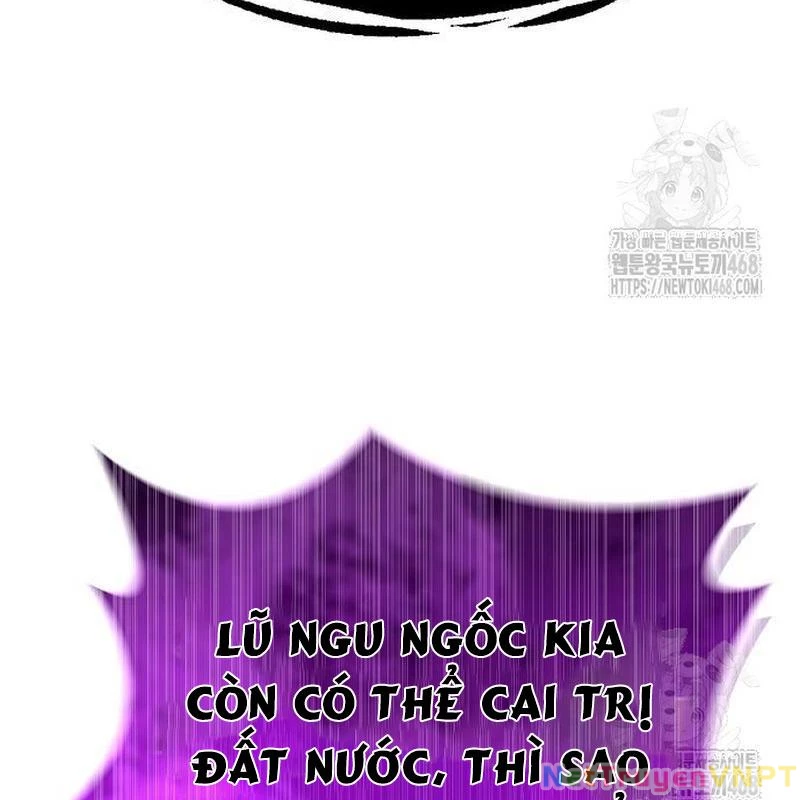 Tòng Bách Chapter 38 - 84