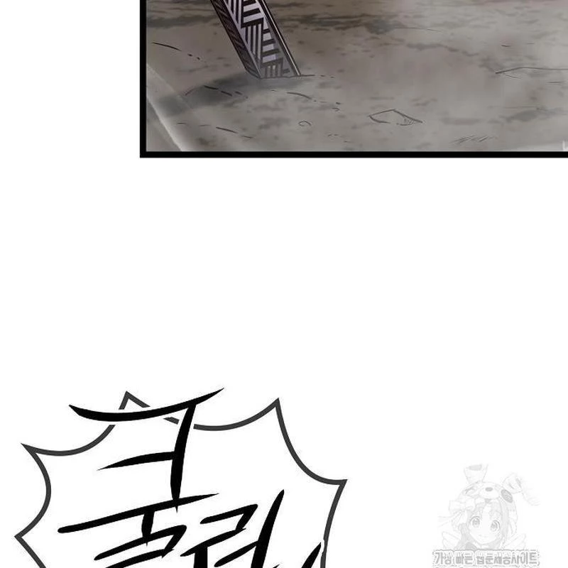 Tòng Bách Chapter 38 - 119