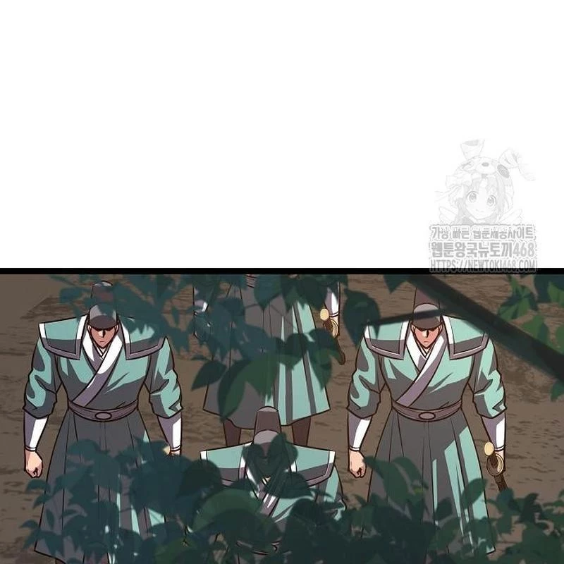 Tòng Bách Chapter 38 - 162