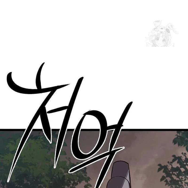 Tòng Bách Chapter 38 - 173