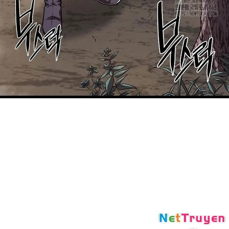 Tòng Bách Chapter 38 - 206