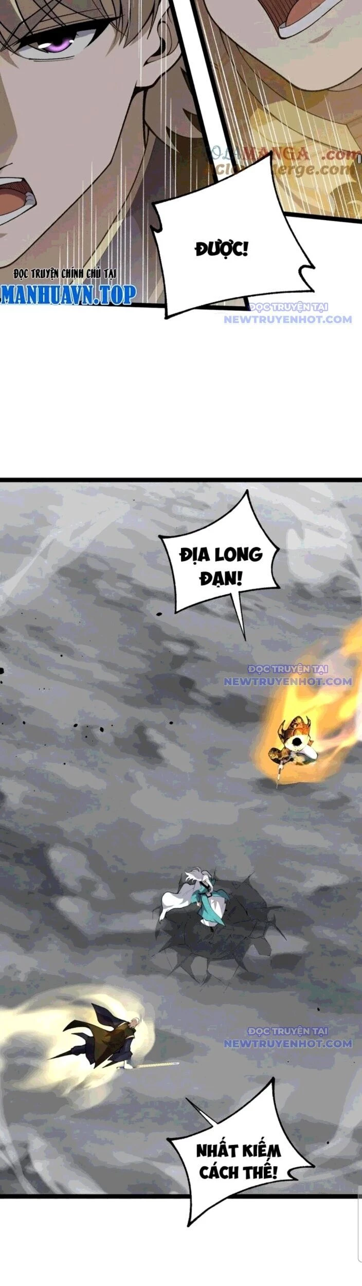 Sức Mạnh Tối Đa? Ta Lại Là Vong Linh Sư! Chapter 90 - 33