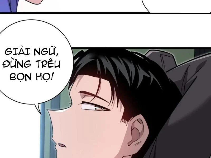 Ta Nằm Vùng Tại Yêu Quốc Chapter 42 - 84