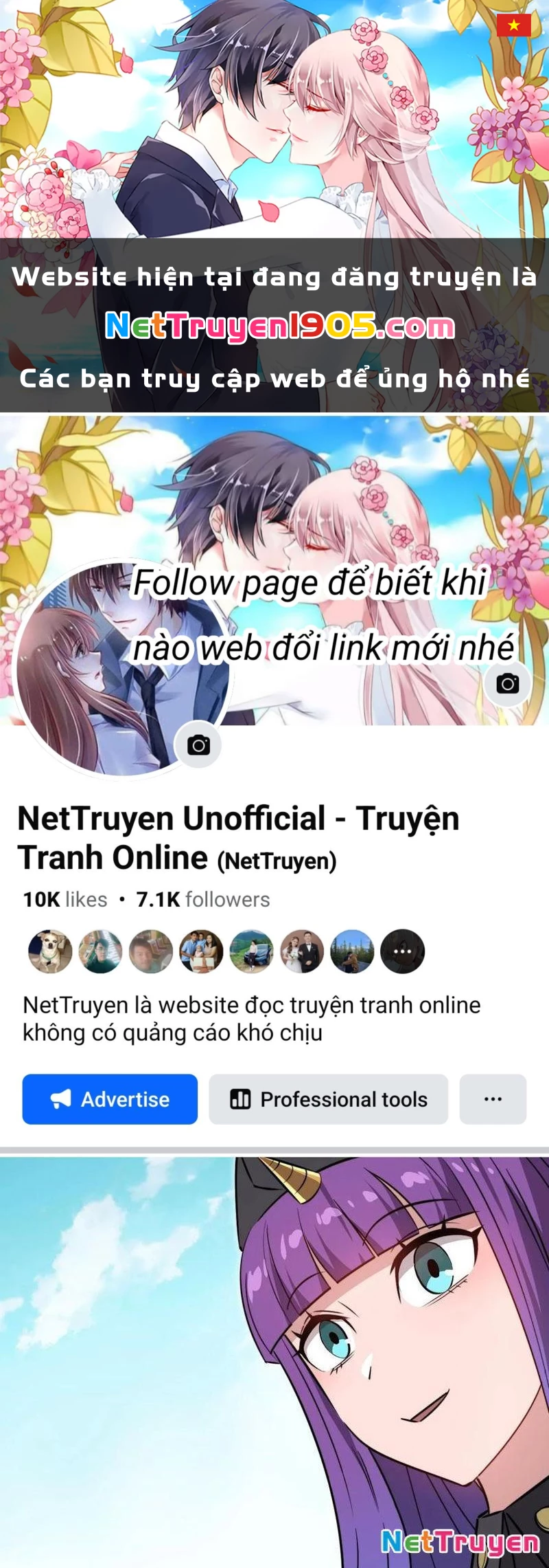 Ta Nằm Vùng Tại Yêu Quốc Chapter 43 - 1