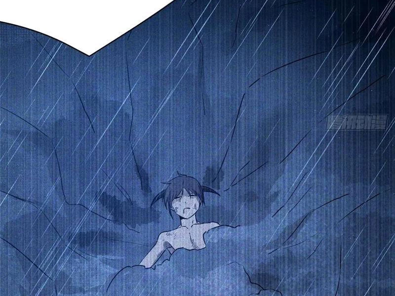 Ta Nằm Vùng Tại Yêu Quốc Chapter 43 - 77