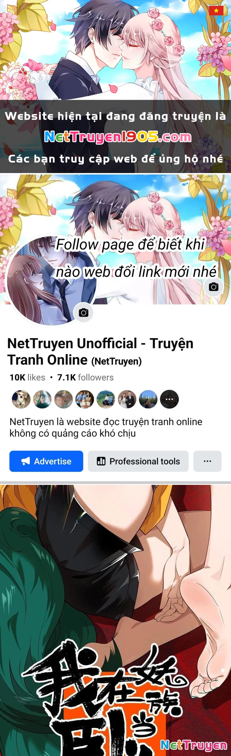Ta Nằm Vùng Tại Yêu Quốc Chapter 45 - 1