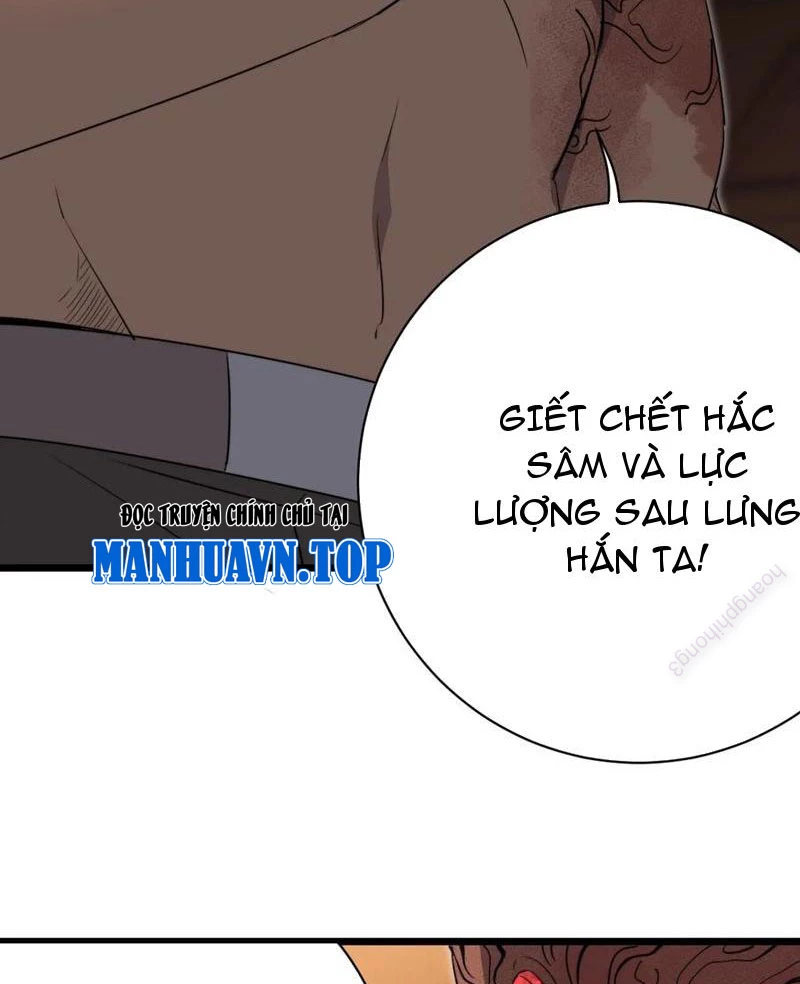 Ta Nằm Vùng Tại Yêu Quốc Chapter 45 - 27