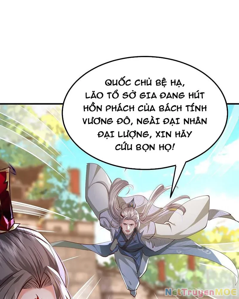 Hệ Thống Hèn Mọn Quỳ Xuống Cầu Xin Ta Vô Địch Chapter 44 - 40