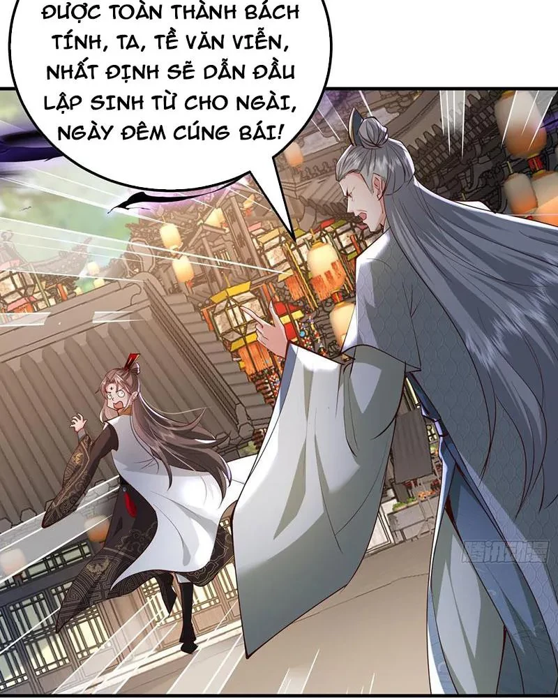 Hệ Thống Hèn Mọn Quỳ Xuống Cầu Xin Ta Vô Địch Chapter 44 - 42