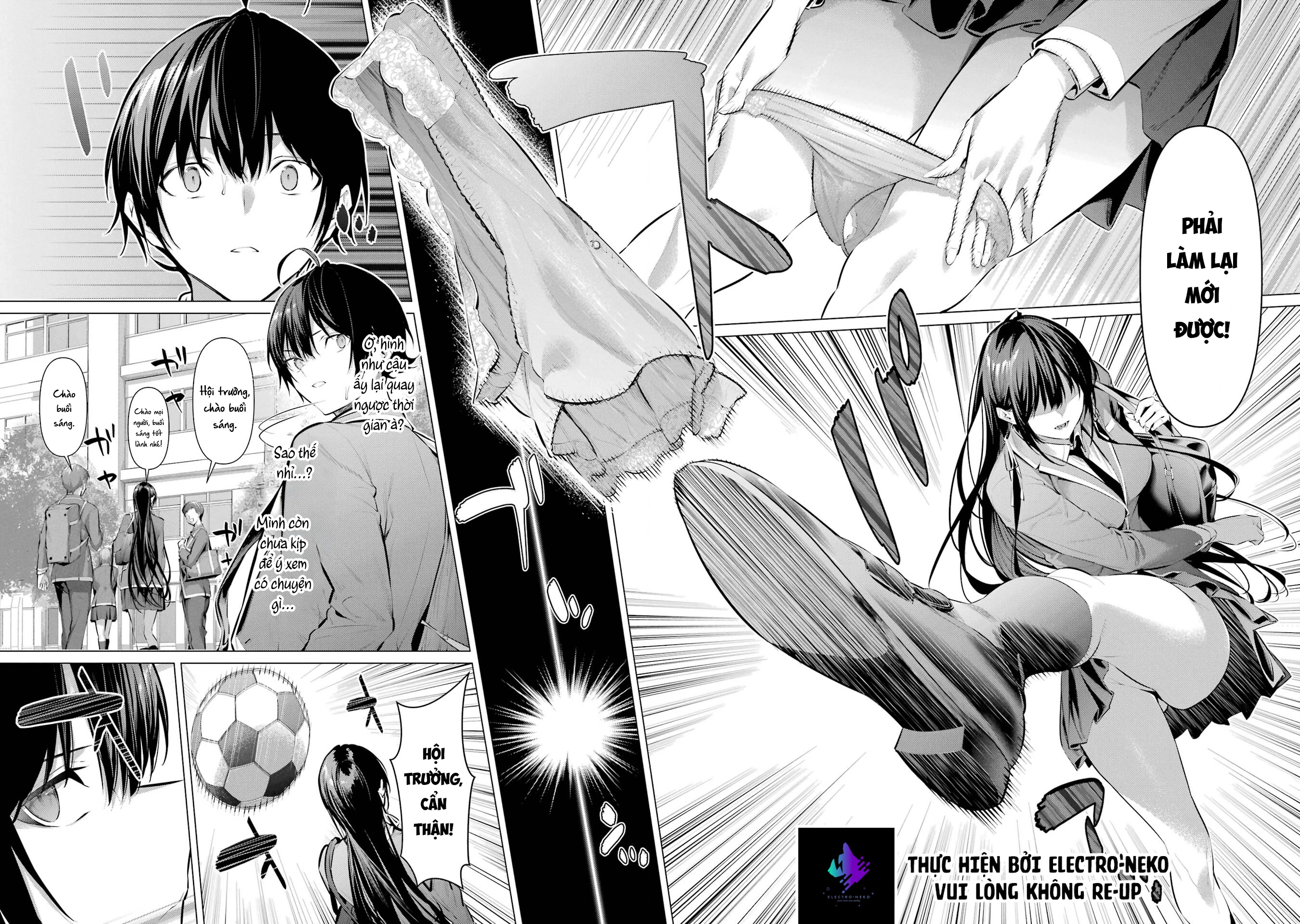 Haite Kudasai, Takamine San Chapter 52 - 4