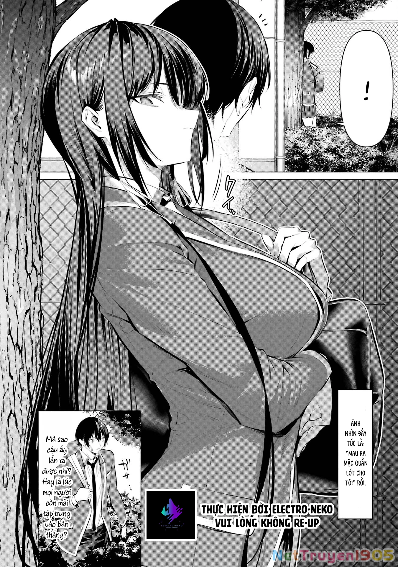 Haite Kudasai, Takamine San Chapter 52 - 6