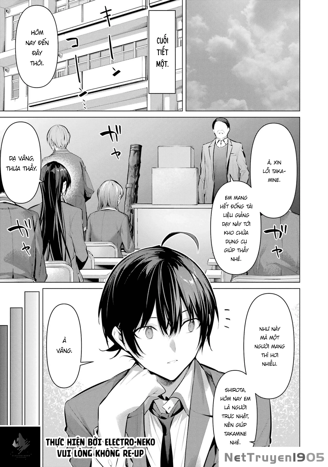 Haite Kudasai, Takamine San Chapter 52 - 9