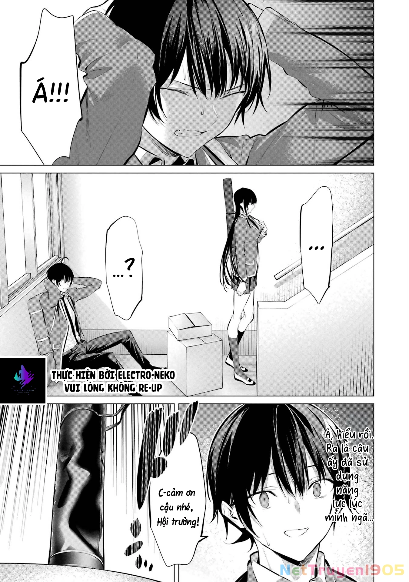 Haite Kudasai, Takamine San Chapter 52 - 13