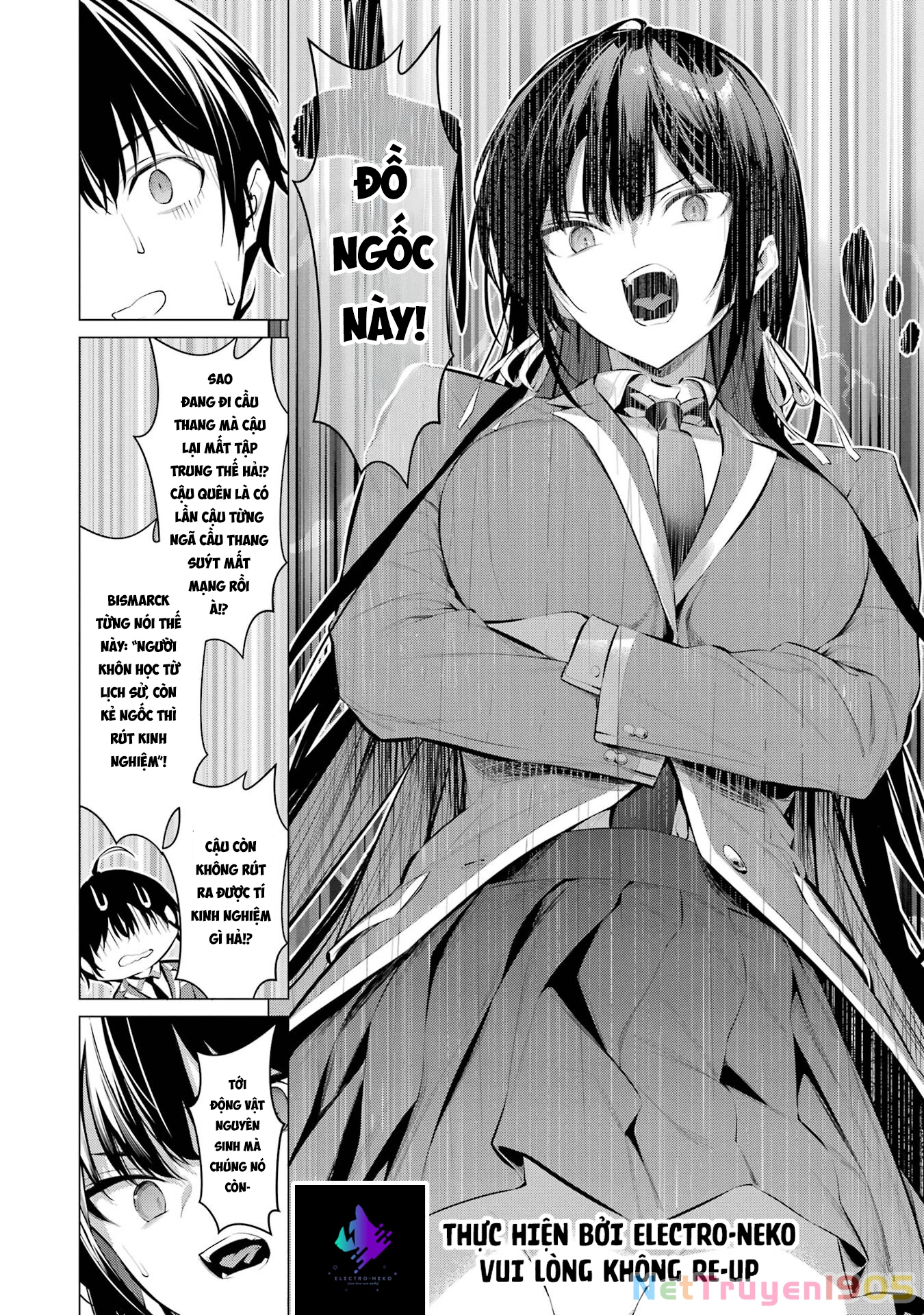 Haite Kudasai, Takamine San Chapter 52 - 14