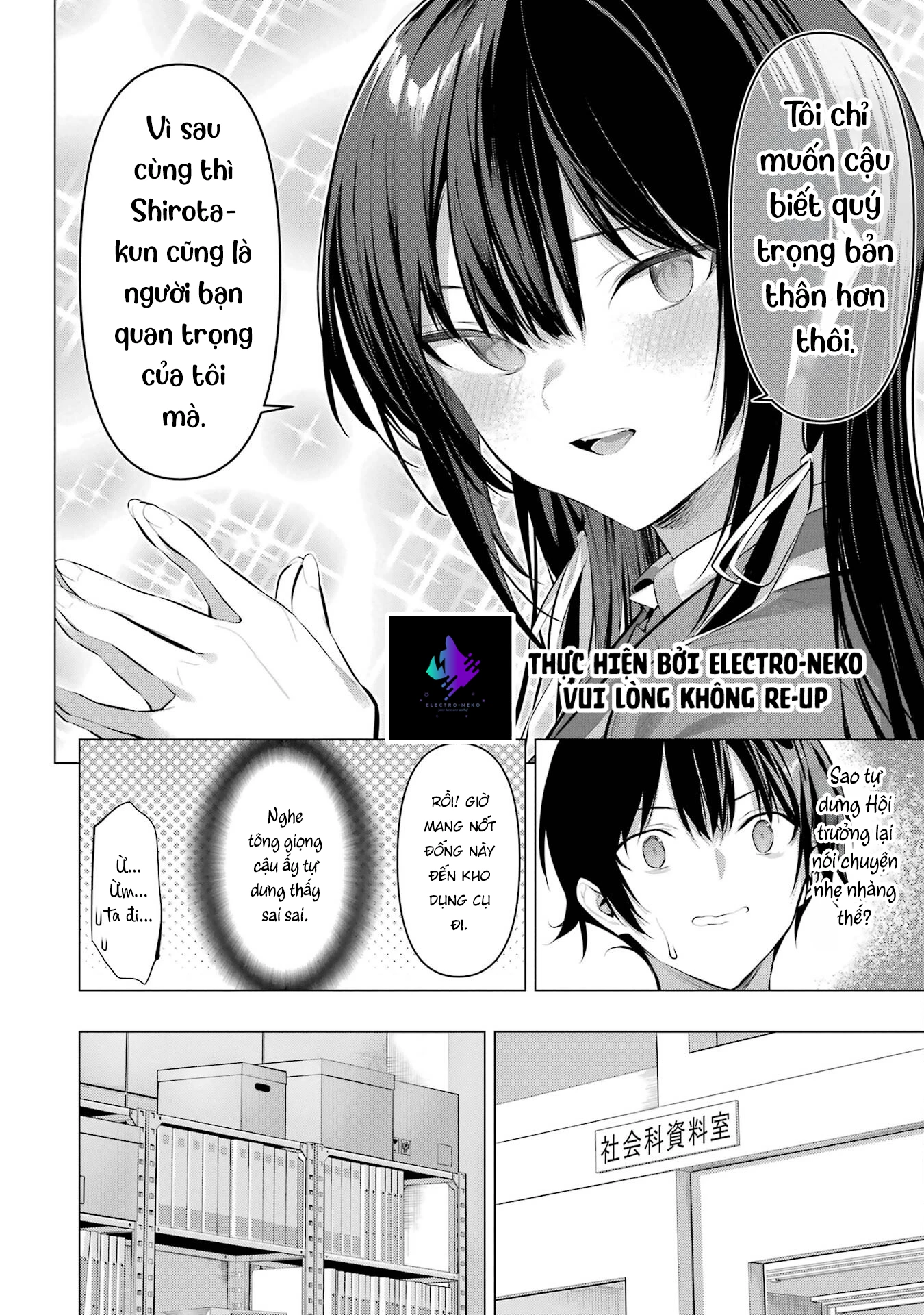 Haite Kudasai, Takamine San Chapter 52 - 16