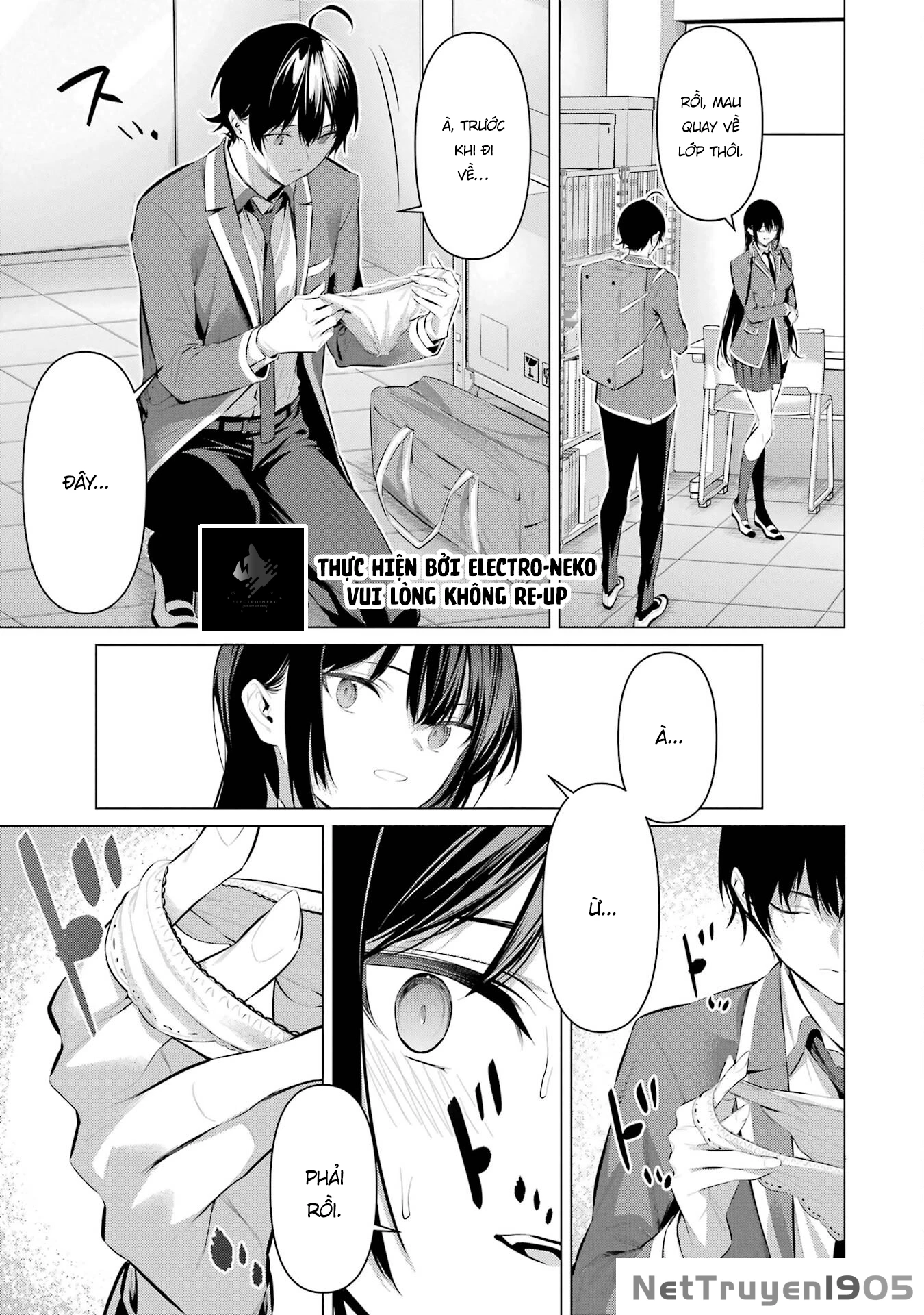 Haite Kudasai, Takamine San Chapter 52 - 17