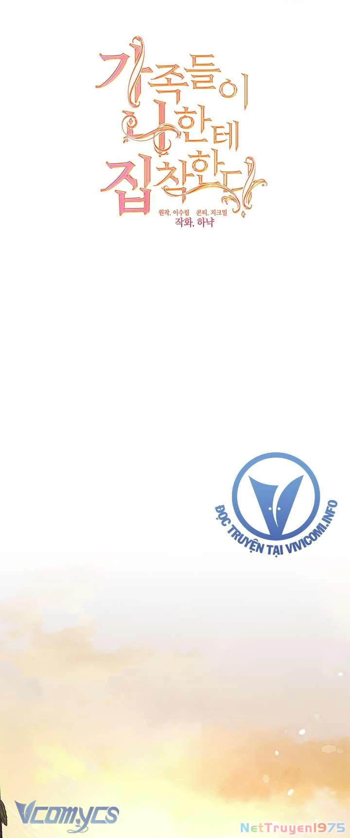 Gia Đình Bị Ám Ảnh Bởi Tôi Chapter 75 - 24