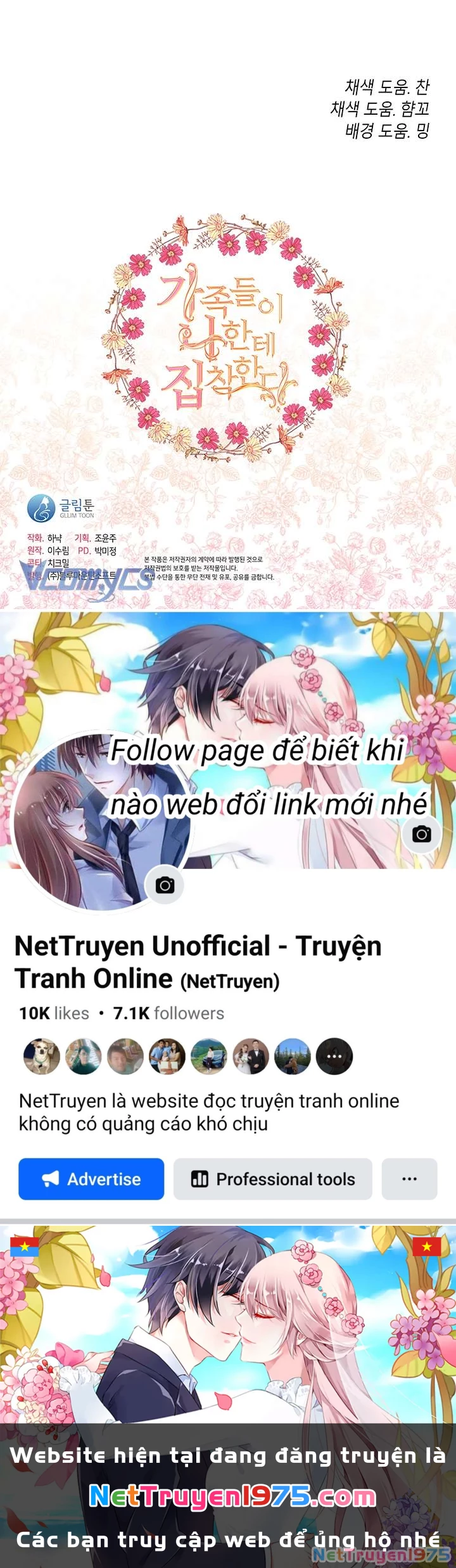 Gia Đình Bị Ám Ảnh Bởi Tôi Chapter 75 - 48