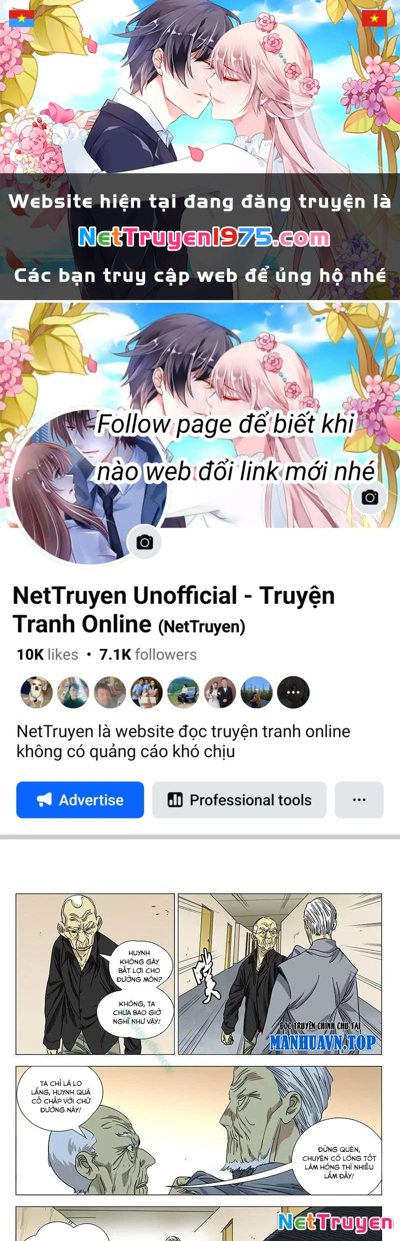 Nhất Nhân Chi Hạ Chapter 428 - 1