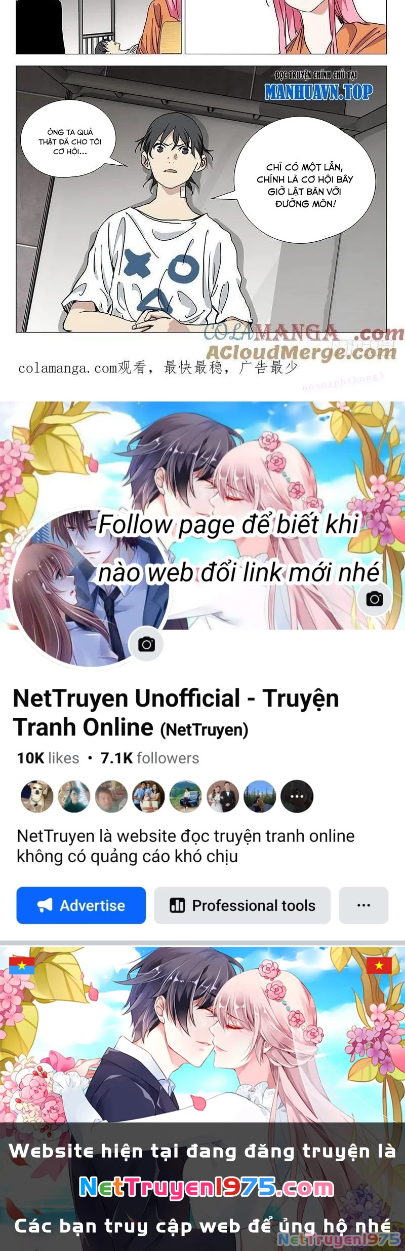 Nhất Nhân Chi Hạ Chapter 428 - 24