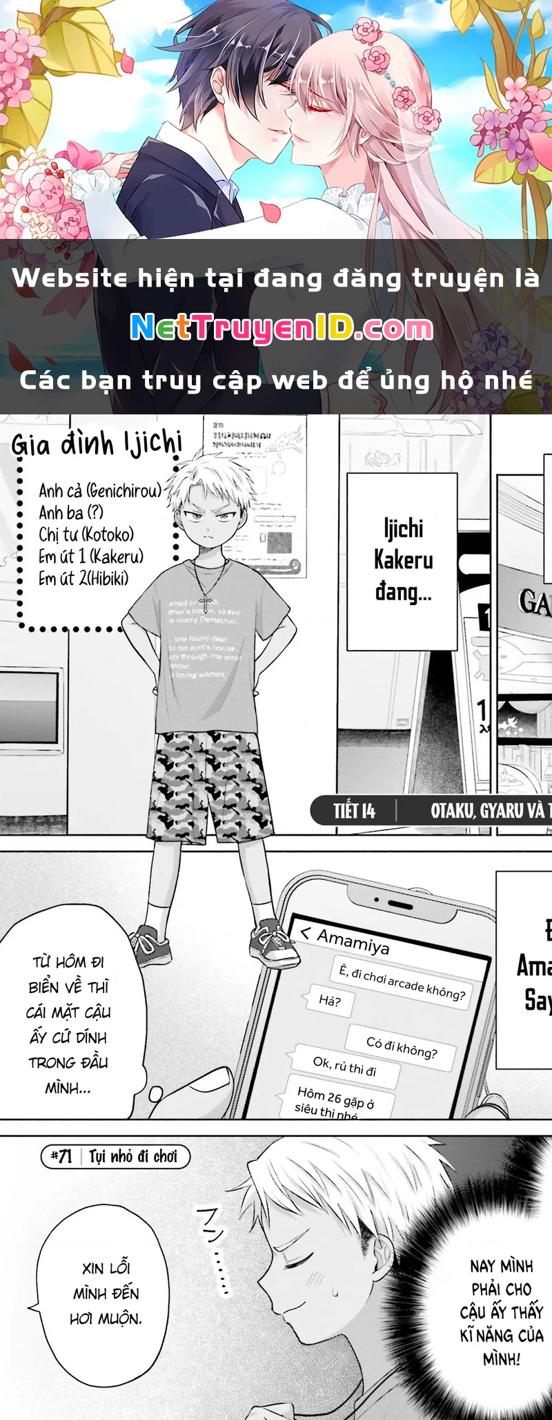 Gyaru Không Thể Tử Tế Với Otaku Ư? Chapter 14 - 1