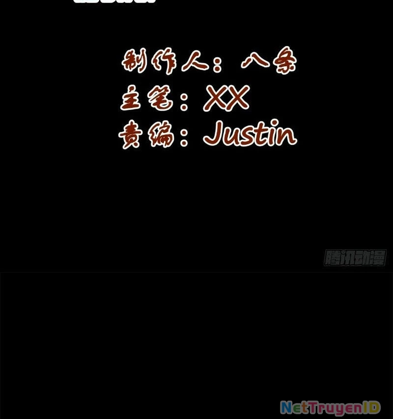 Điện Đài Mạnh Quỷ Chapter 20 - 3