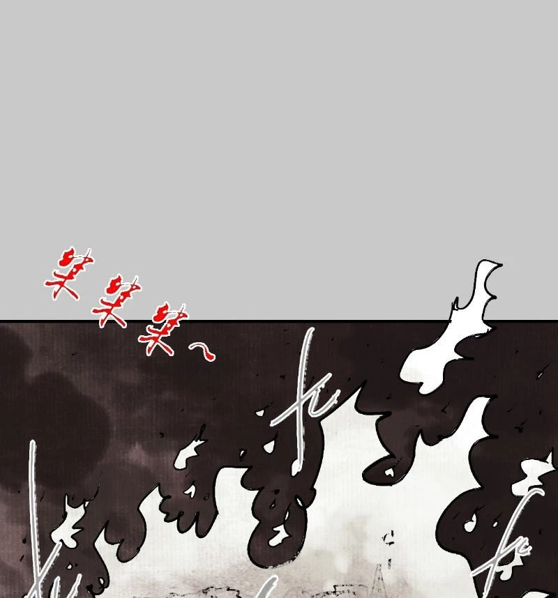 Điện Đài Mạnh Quỷ Chapter 20 - 109