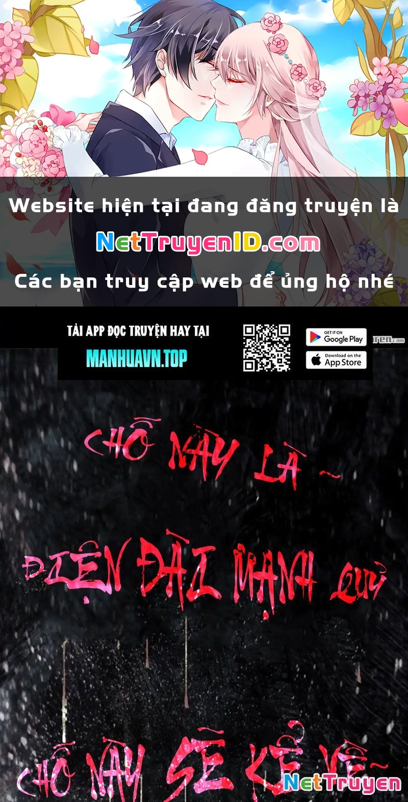 Điện Đài Mạnh Quỷ Chapter 22 - 1