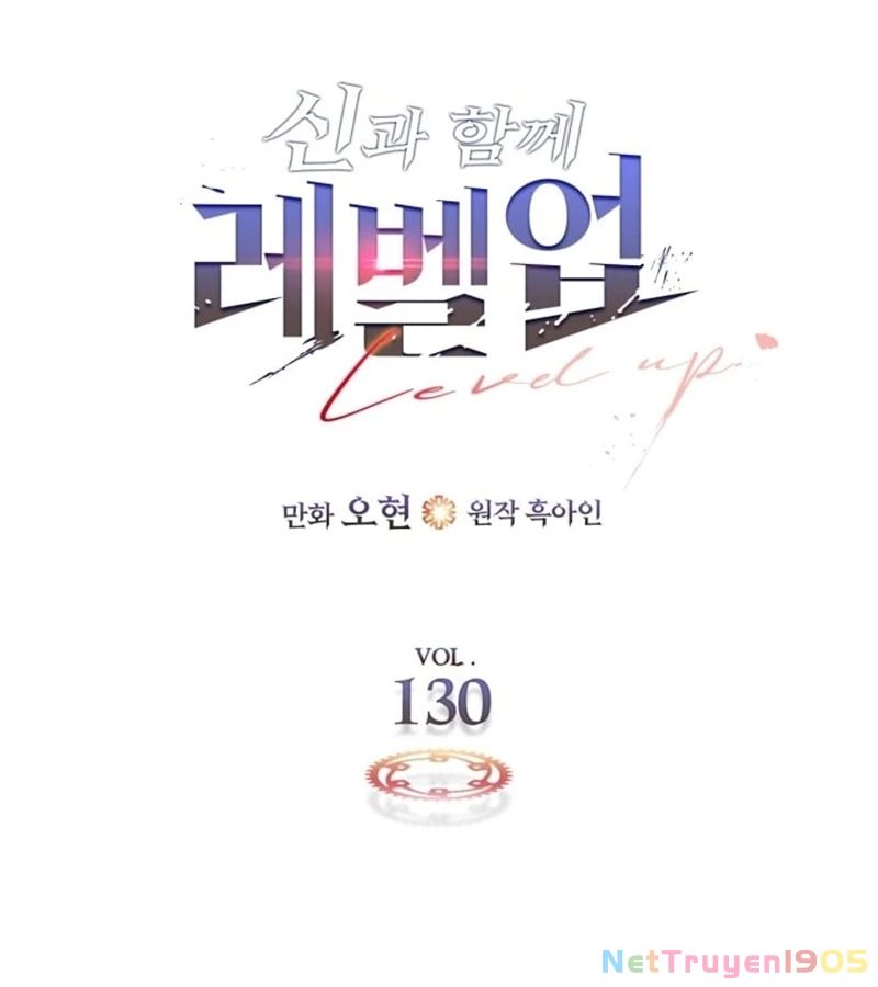 Thăng Cấp Cùng Thần Chapter 130 - 9