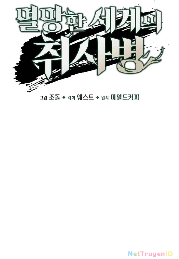 Thức Tỉnh Đầu Bếp Hậu Tận Thế Chapter 49 - 30