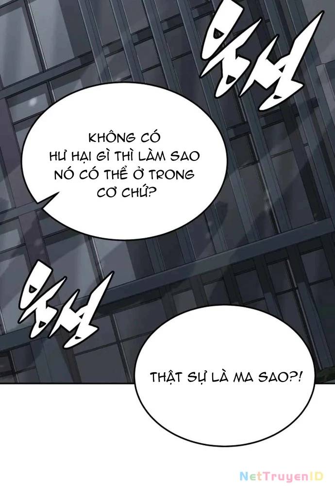 Thức Tỉnh Đầu Bếp Hậu Tận Thế Chapter 49 - 78