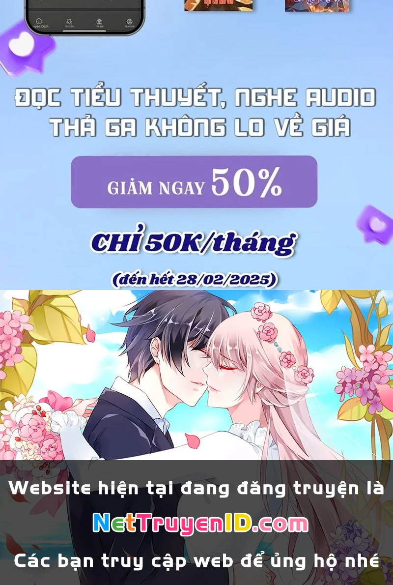 Ta Là Tiên Tôn Thiên Giới Bị Mất Trí Nhớ Chapter 1 - Trang 2