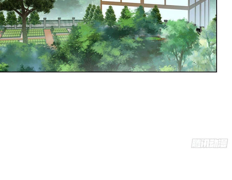 Ta Là Tiên Tôn Thiên Giới Bị Mất Trí Nhớ Chapter 2 - 69