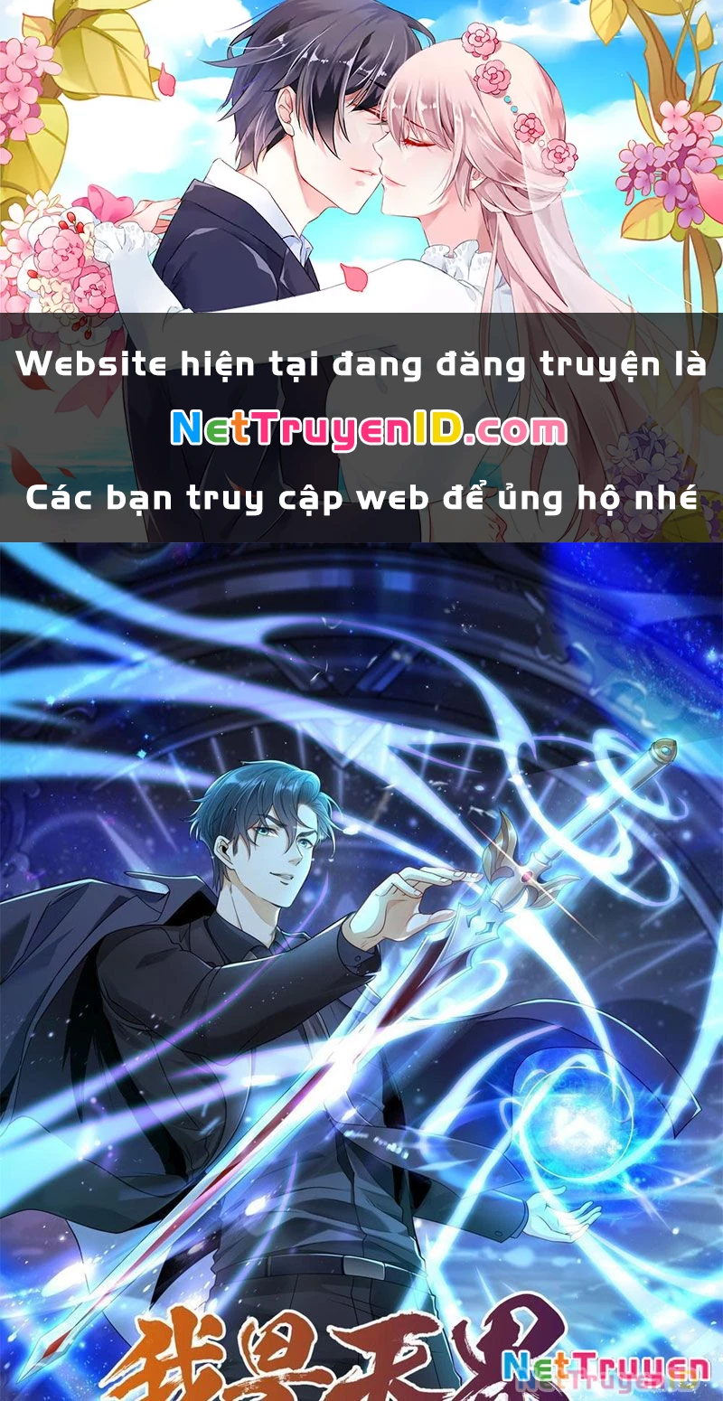 Ta Là Tiên Tôn Thiên Giới Bị Mất Trí Nhớ Chapter 7 - 1