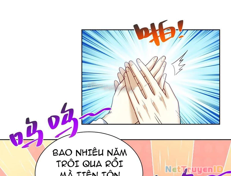 Ta Là Tiên Tôn Thiên Giới Bị Mất Trí Nhớ Chapter 11 - 84