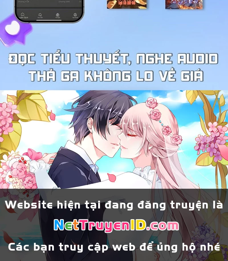 Ta Là Tiên Tôn Thiên Giới Bị Mất Trí Nhớ Chapter 11 - 122