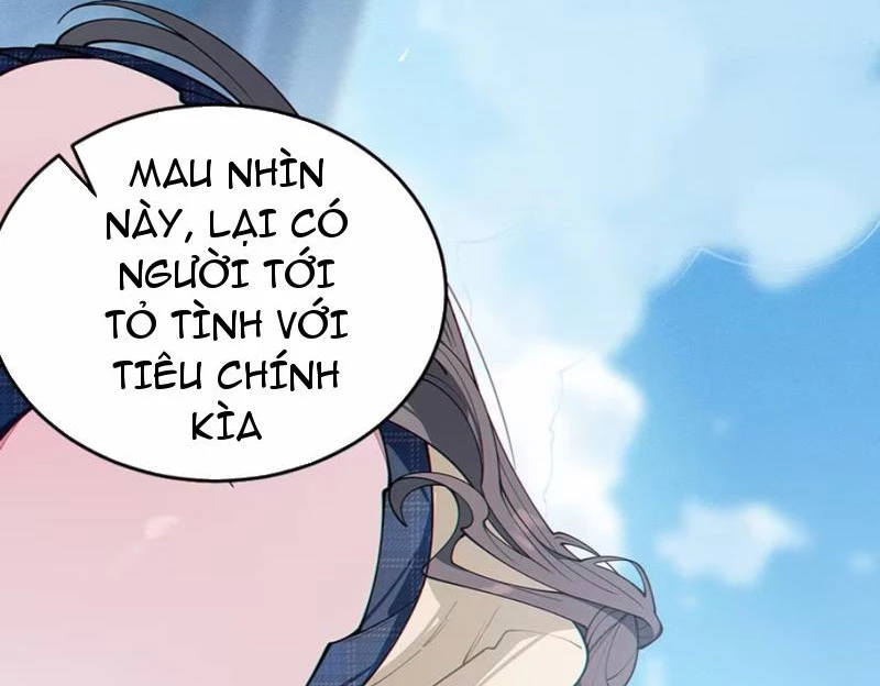 Sau khi ta biến thành quái vật xúc tu, các cô ấy càng điên cuồng hơn! Chapter 1 - Trang 2