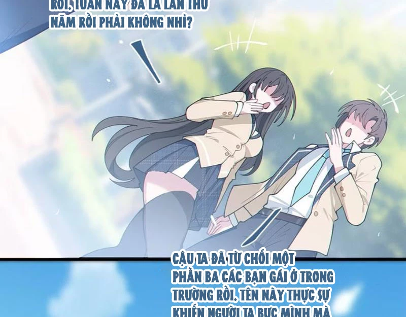 Sau khi ta biến thành quái vật xúc tu, các cô ấy càng điên cuồng hơn! Chapter 1 - Trang 2