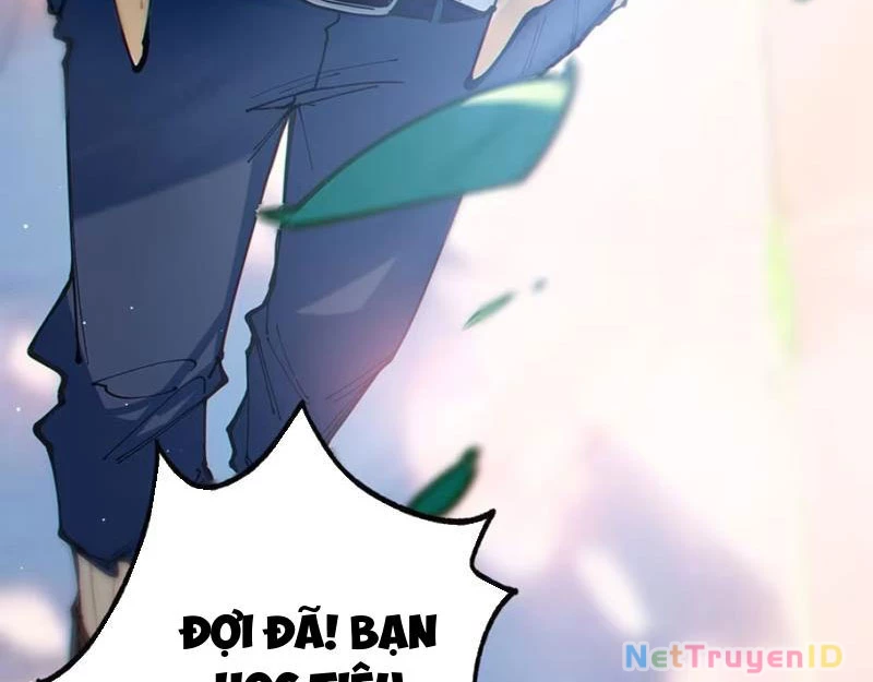 Sau khi ta biến thành quái vật xúc tu, các cô ấy càng điên cuồng hơn! Chapter 1 - Trang 2