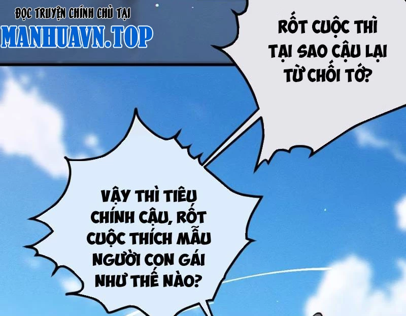 Sau khi ta biến thành quái vật xúc tu, các cô ấy càng điên cuồng hơn! Chapter 1 - Trang 2