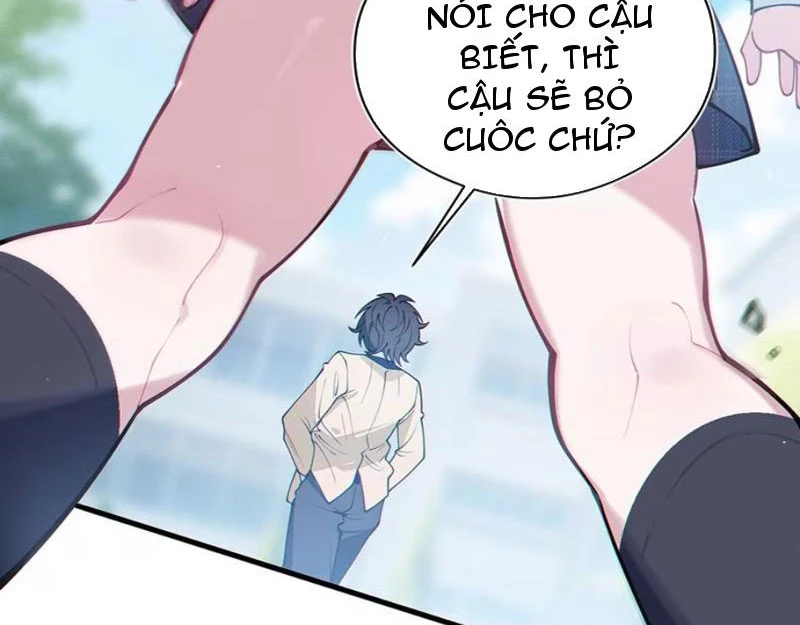 Sau khi ta biến thành quái vật xúc tu, các cô ấy càng điên cuồng hơn! Chapter 1 - Trang 2