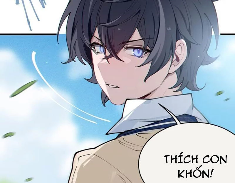 Sau khi ta biến thành quái vật xúc tu, các cô ấy càng điên cuồng hơn! Chapter 1 - Trang 2
